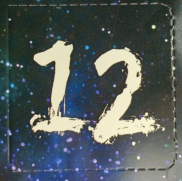 File:Bossfightstudio-vitruvian-hacks-advent-calendar-2020 (16).jpg